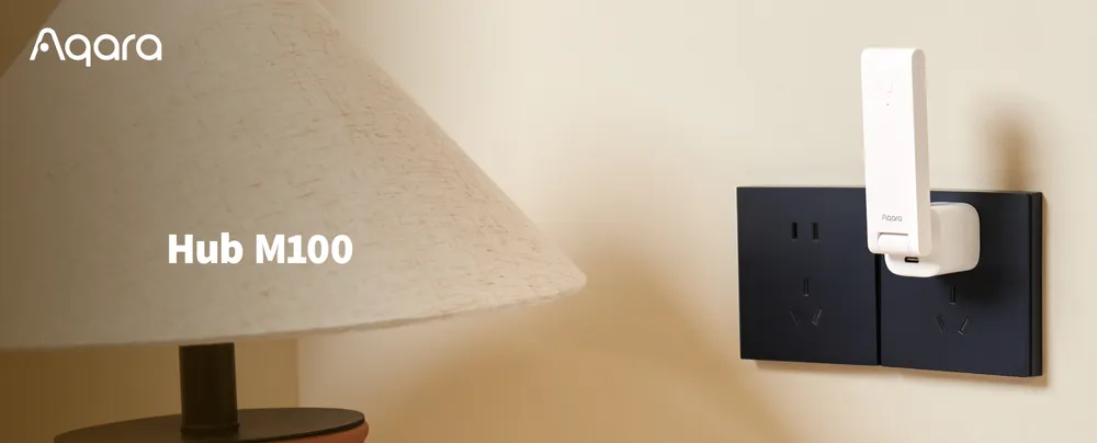 Hub Aqara M100